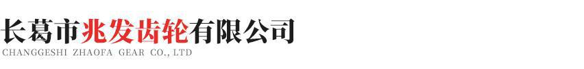 开云网页版·官方站-开云(中国)